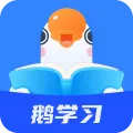 小鹅通手机版