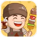 串烧时光游戏汉化版下载-串烧时光免费去广告版下载 v1.0.1