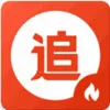 南府追剧免费版