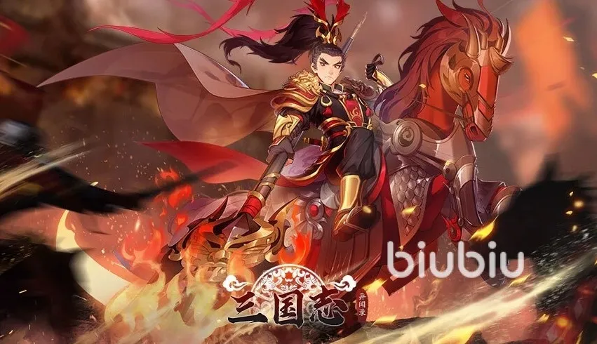 三国志异闻录开测了吗 三国志异闻录测试时间一览