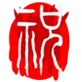 FNF熊猫人和蘑菇头模组官网版 v1.0